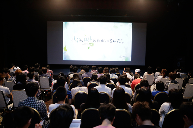 試写会プロジェクト 東京俳優 映画 放送専門学校 俳優 映画 映像のプロが作った学校